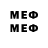 MDMA молли M.1.speedy