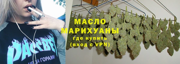кокаин VHQ Заполярный