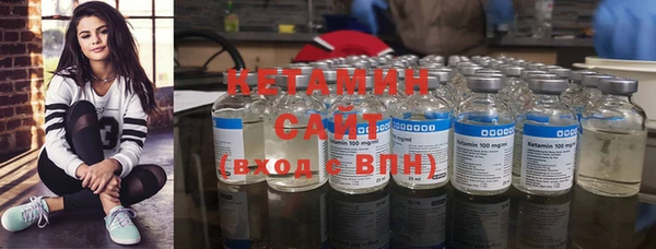 ешки Заречный