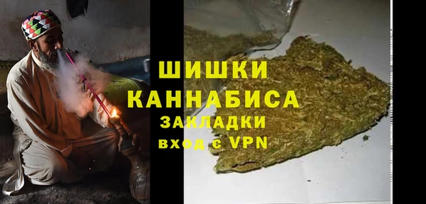 ALPHA-PVP Алексин