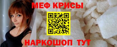 сатива Волжский