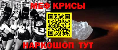 сатива Волжский