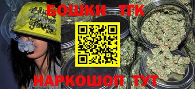 сатива Волжский