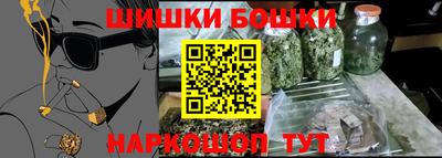 сатива Волжский
