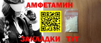 каннабис Волгодонск