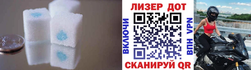 гидра   Кулебаки  ЛСД экстази ecstasy 