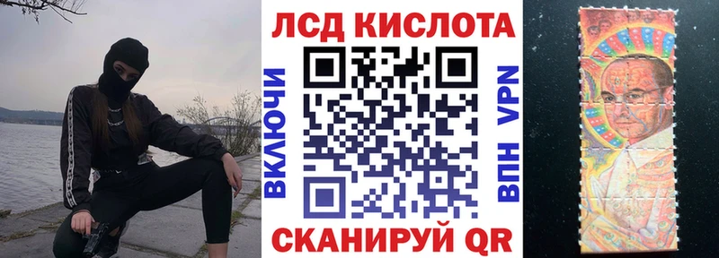 Марки NBOMe 1500мкг  Кулебаки 