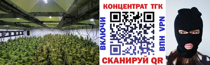 Дистиллят ТГК вейп с тгк  Кулебаки 